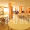 Soho Hotel_best deals_Hotel_Central Greece_Attica_Athens