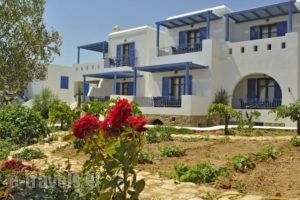 Niriides_holidays_in_Hotel_Cyclades Islands_Koufonisia_Koufonisi Chora