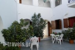 Villa Fantasia in Skiathos Chora, Skiathos, Sporades Islands