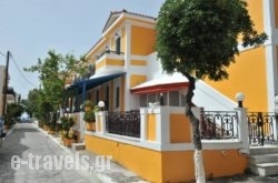 Hotel Labito in Pythagorio, Samos, Aegean Islands