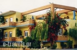 Aris Apartments in Kissamos, Chania, Crete