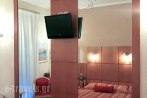 Iro Hotel_best deals_Hotel_Macedonia_Imathia_Naousa