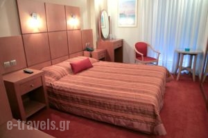 Iro Hotel_holidays_in_Hotel_Macedonia_Imathia_Naousa