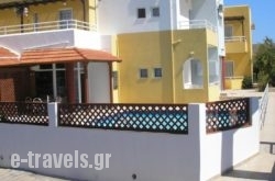 Dimitra Apartments_s __1