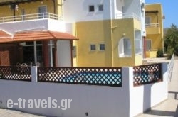 Dimitra Apartments in Gournes, Heraklion, Crete