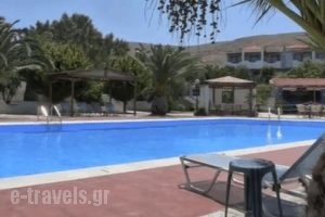 Orama Hotel_accommodation_in_Hotel_Aegean Islands_Lesvos_Eressos