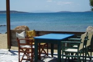 Fanari Beach_holidays_in_Hotel_Cyclades Islands_Sifnos_Faros