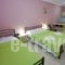 Anestis Studio_lowest prices_in_Hotel_Macedonia_Kavala_Eleftheroupoli