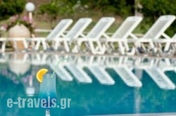 Olive Grove Resort in Corfu Rest Areas, Corfu, Ionian Islands