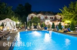 Krikonis Suites Hotel in Athens, Attica, Central Greece