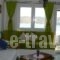 Mythoxenia_best deals_Hotel_Cyclades Islands_Serifos_Livadi