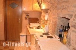 Stone Apartments in Chios Rest Areas, Chios, Aegean Islands