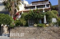 Notis Hotel in Roda, Corfu, Ionian Islands