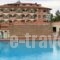 Chris & Eve Mansion_travel_packages_in_Thraki_Rodopi_Komotini City
