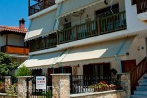 Zanna Apartments_accommodation_in_Apartment_Sporades Islands_Skiathos_Skiathoshora