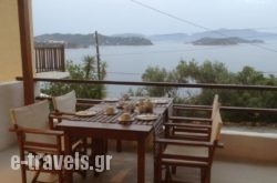 Mandaniki Apartments_s __1