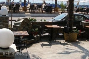 Atlantis Hotel_lowest prices_in_Hotel_Macedonia_Pieria_Paralia Katerinis