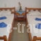 Pension Dimitra_lowest prices_in_Hotel_Sporades Islands_Skopelos_Skopelos Chora