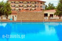 Chris & Eve Mansion_s __1