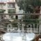 Hotel Magnolia_best prices_in_Hotel_Central Greece_Evia_Edipsos