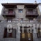 Guesthouse Katafygio_best deals_Hotel_Central Greece_Viotia_Arachova