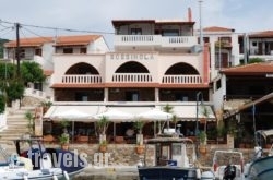 Sossinola in Alonnisos Rest Areas, Alonnisos, Sporades Islands