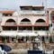 Sossinola_accommodation_in_Hotel_Sporades Islands_Alonnisos_Alonissosst Areas