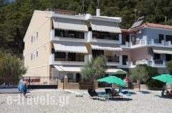 Avlakia Beach Studios & Apartments in Samos Chora, Samos, Aegean Islands