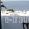 Galini Bungalows_best deals_Hotel_Cyclades Islands_Syros_Syros Chora