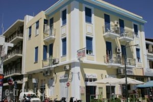 Amalia Hostel_accommodation_in_Hotel_Aegean Islands_Chios_Chios Chora