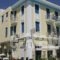 Amalia Hostel_accommodation_in_Hotel_Aegean Islands_Chios_Chios Chora