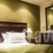 Althaia_best prices_in_Hotel_Central Greece_Aetoloakarnania_Aitoliko