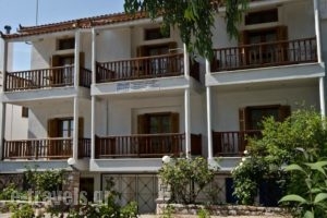 Mira Mare_holidays_in_Hotel_Sporades Islands_Skopelos_Skopelos Chora