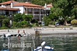 Mira Mare in Skopelos Chora, Skopelos, Sporades Islands
