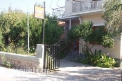 Eleni Studios & Apartments in Petra, Lesvos, Aegean Islands