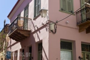 Andromeda Pension_travel_packages_in_Peloponesse_Argolida_Nafplio