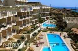 Bayview Resort Crete in Ierapetra, Lasithi, Crete