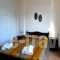 Aleca's House_lowest prices_in_Hotel_Epirus_Preveza_Parga