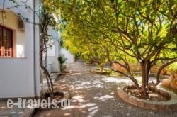 Lemon Tree Pefkos Apartments in Athens, Attica, Central Greece