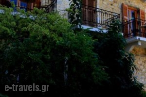 Kastro-Zoi_holidays_in_Hotel_Thessaly_Magnesia_Pilio Area