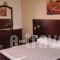 Pantheon Hotel & Suites_best prices_in_Hotel_Central Greece_Evia_Nea Artaki