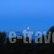 Ikion Eco Boutique Hotel_best deals_Hotel_Sporades Islands_Alonnisos_Patitiri