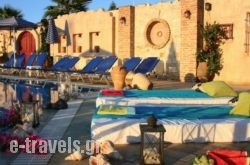 Golden Bay Hotel Apartments in Malia, Heraklion, Crete