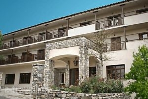Hotel San Stefano_accommodation_in_Hotel_Thessaly_Magnesia_Mouresi