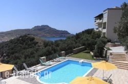 Anemos Apartments in Plakias, Rethymnon, Crete