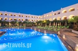Hotel Malia Holidays in Athens, Attica, Central Greece