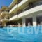 Caravel Hotel Apartments_holidays_in_Apartment_Dodekanessos Islands_Rhodes_Theologos