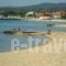 Karali Studios_travel_packages_in_Macedonia_Halkidiki_Nikiti