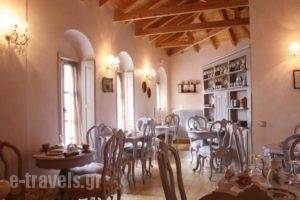 Amaryllis Luxury Guest House_holidays_in_Hotel_Epirus_Ioannina_Zitsa