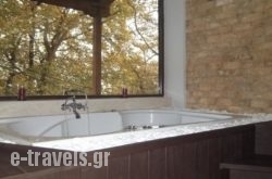 Nostos Hotel_s __1